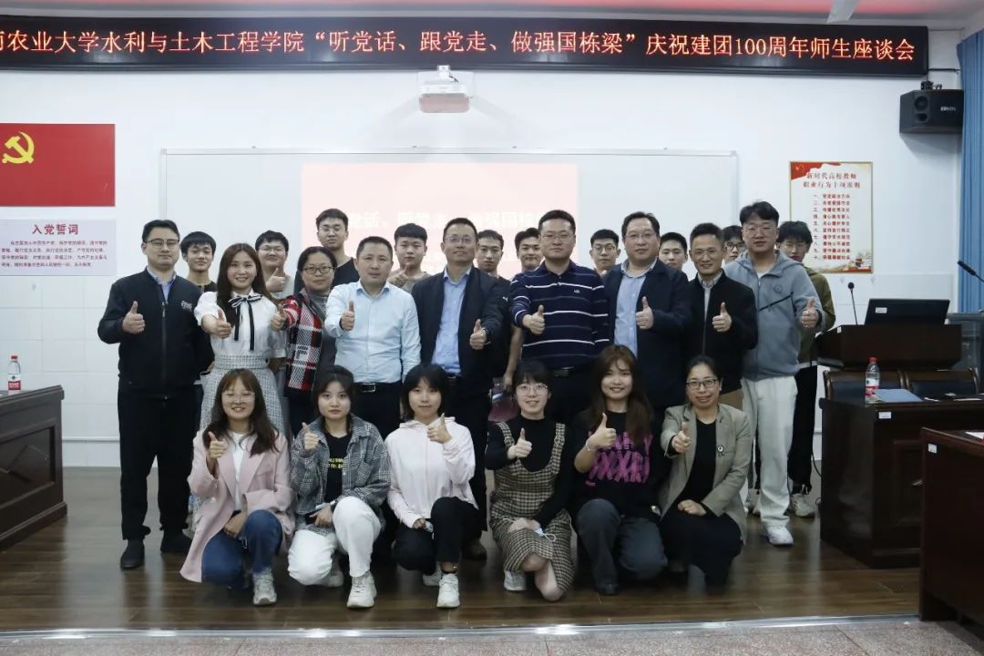 微信图片_20241211162946.jpg bevictor伟德官网