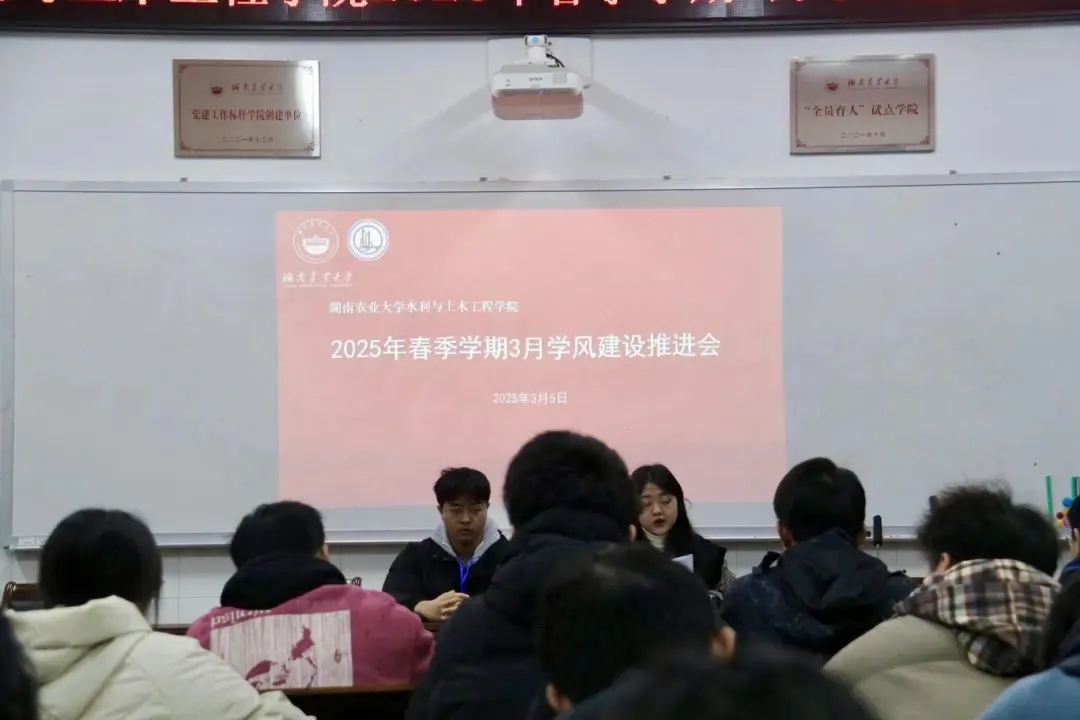 mmexport1741766150565.jpg bevictor伟德官网