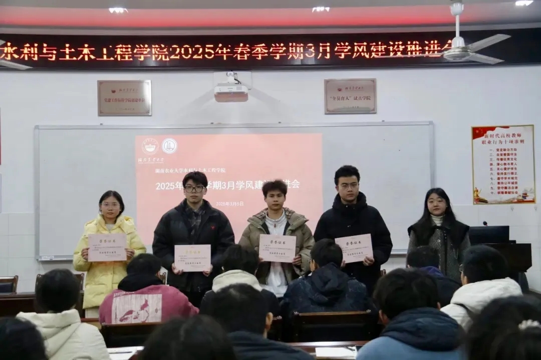 mmexport1741766156184.jpg bevictor伟德官网