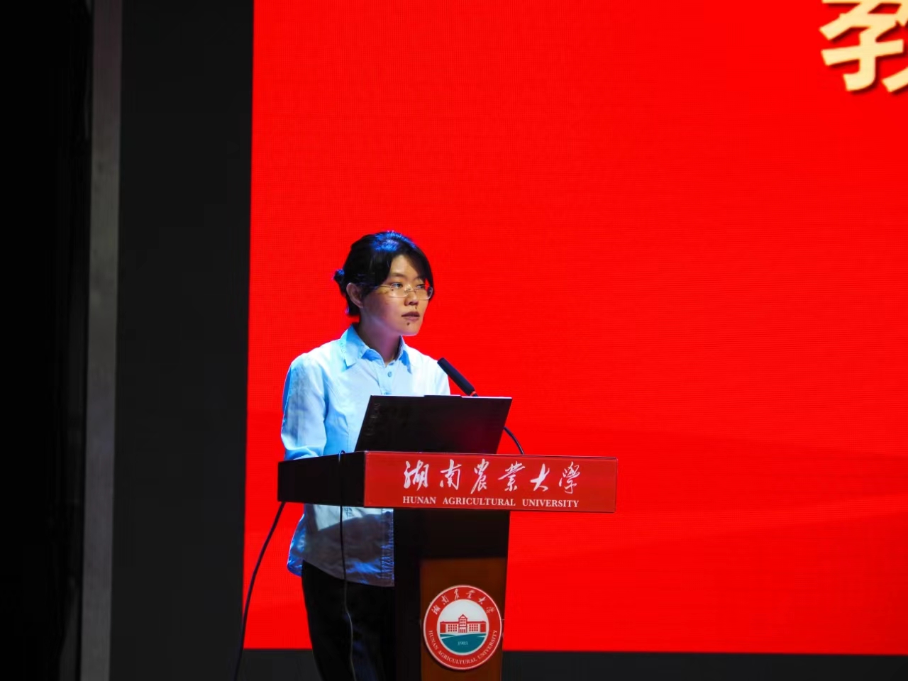 微信图片_20240920210705.jpg bevictor伟德官网