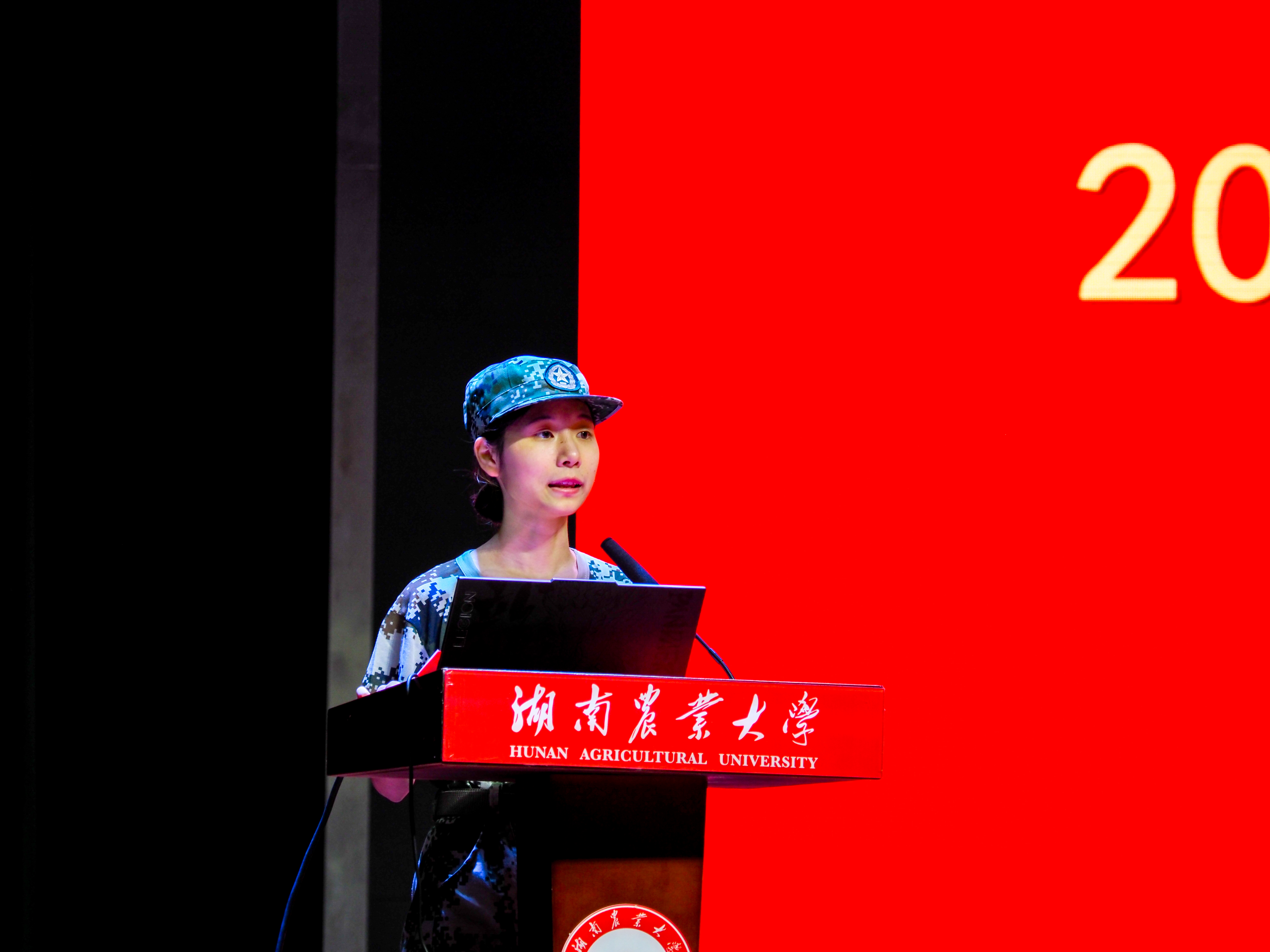微信图片_20240920210958.jpg bevictor伟德官网