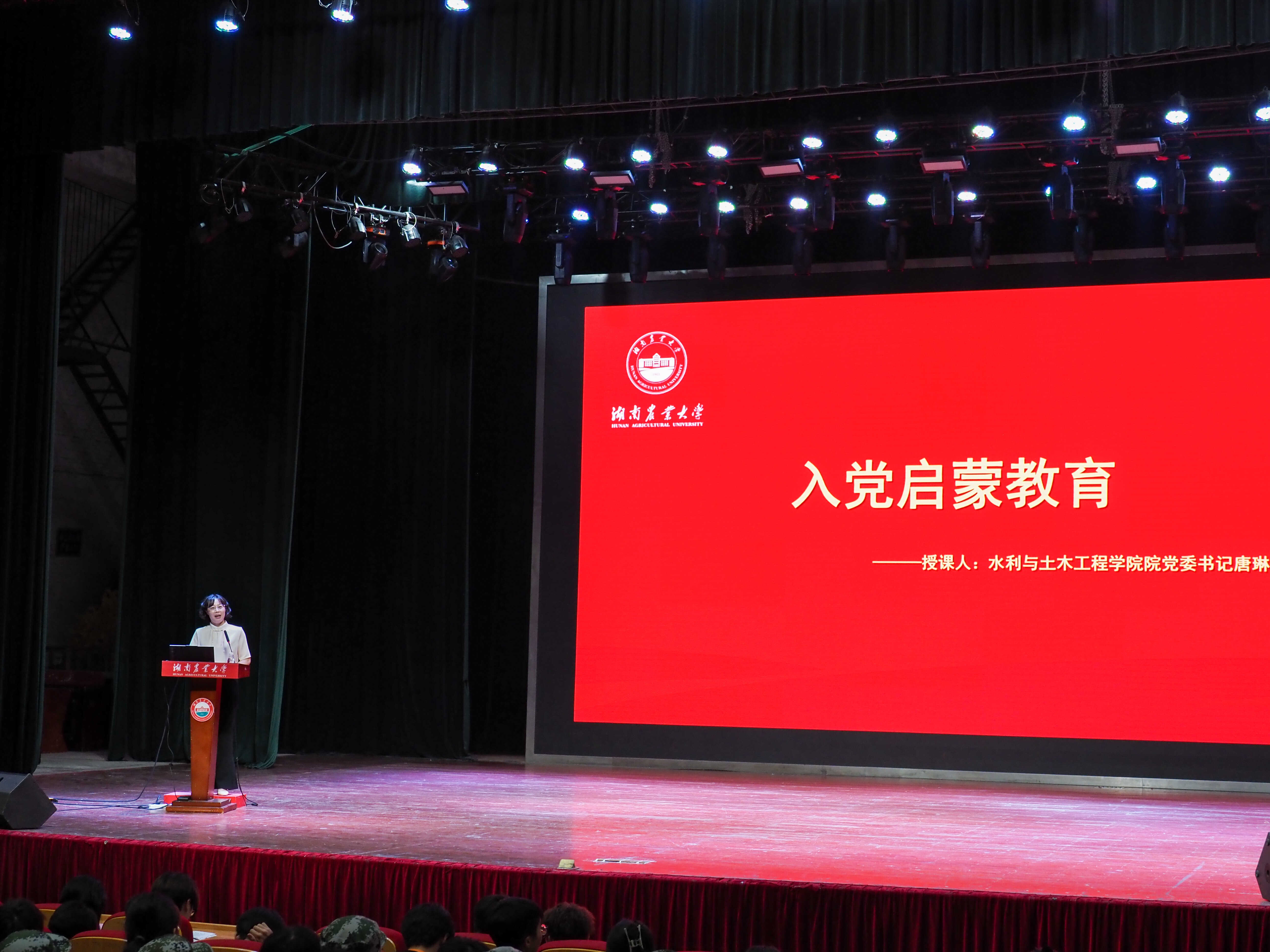 微信图片_20240920210714.jpg bevictor伟德官网