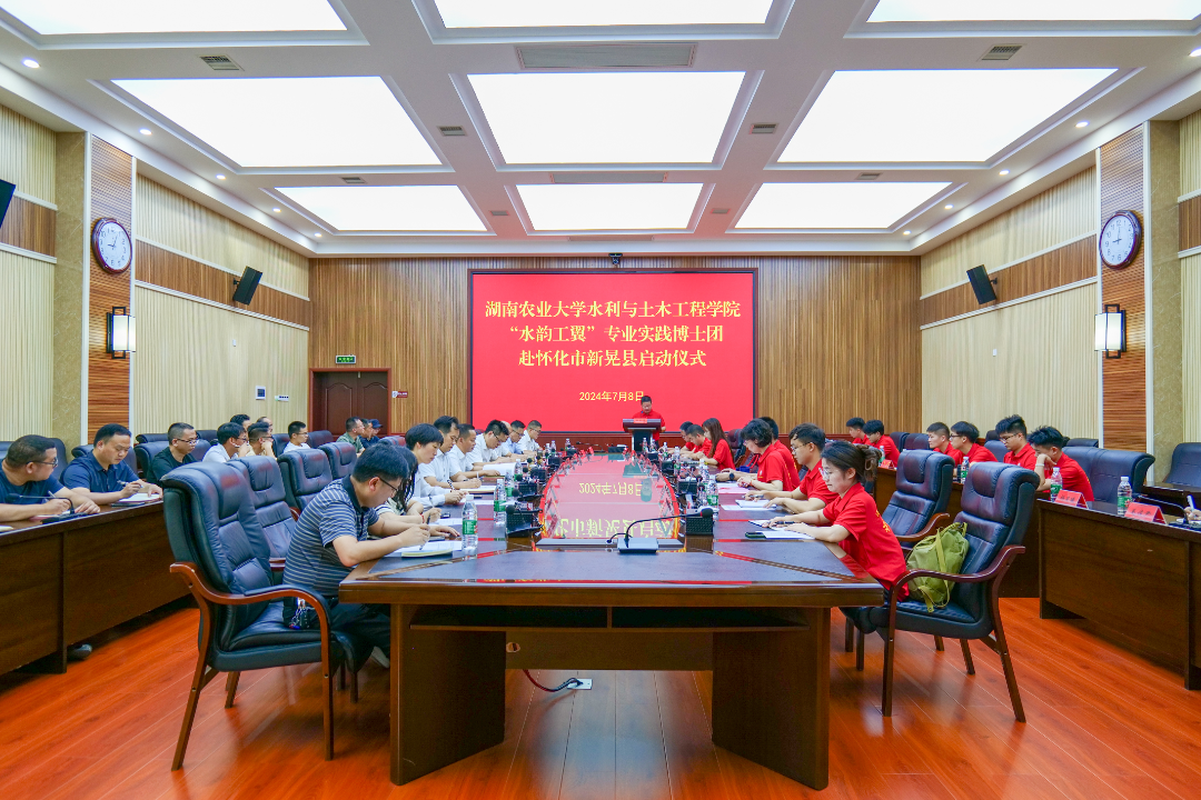 微信图片_20240922154321.png bevictor伟德官网