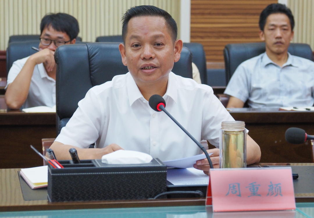 微信图片_20240922154324.png bevictor伟德官网