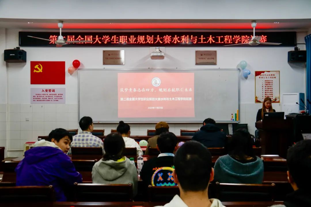 微信图片_20241211123034.jpg bevictor伟德官网