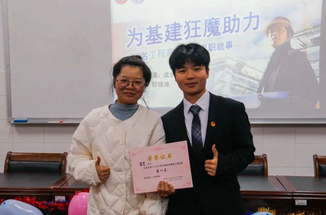微信图片_20241211123039.jpg bevictor伟德官网
