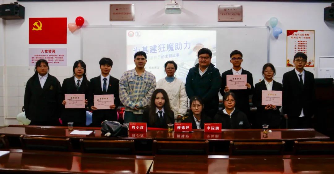 微信图片_20241211123045.jpg bevictor伟德官网