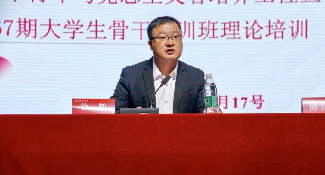 微信图片_20241211124802.jpg bevictor伟德官网