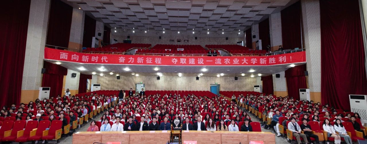 微信图片_20241211124815.jpg bevictor伟德官网