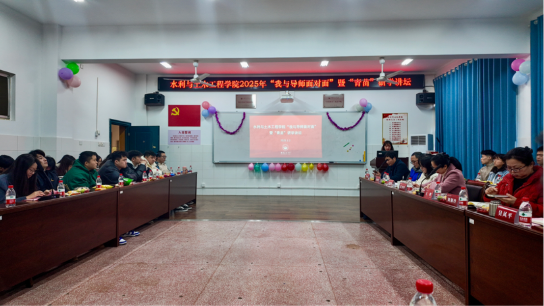 2025-01-03 14:44:34.918000 bevictor伟德官网