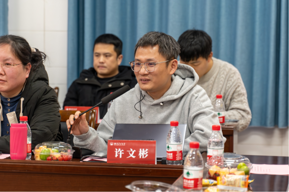 2025-01-03 14:25:02.620000 bevictor伟德官网