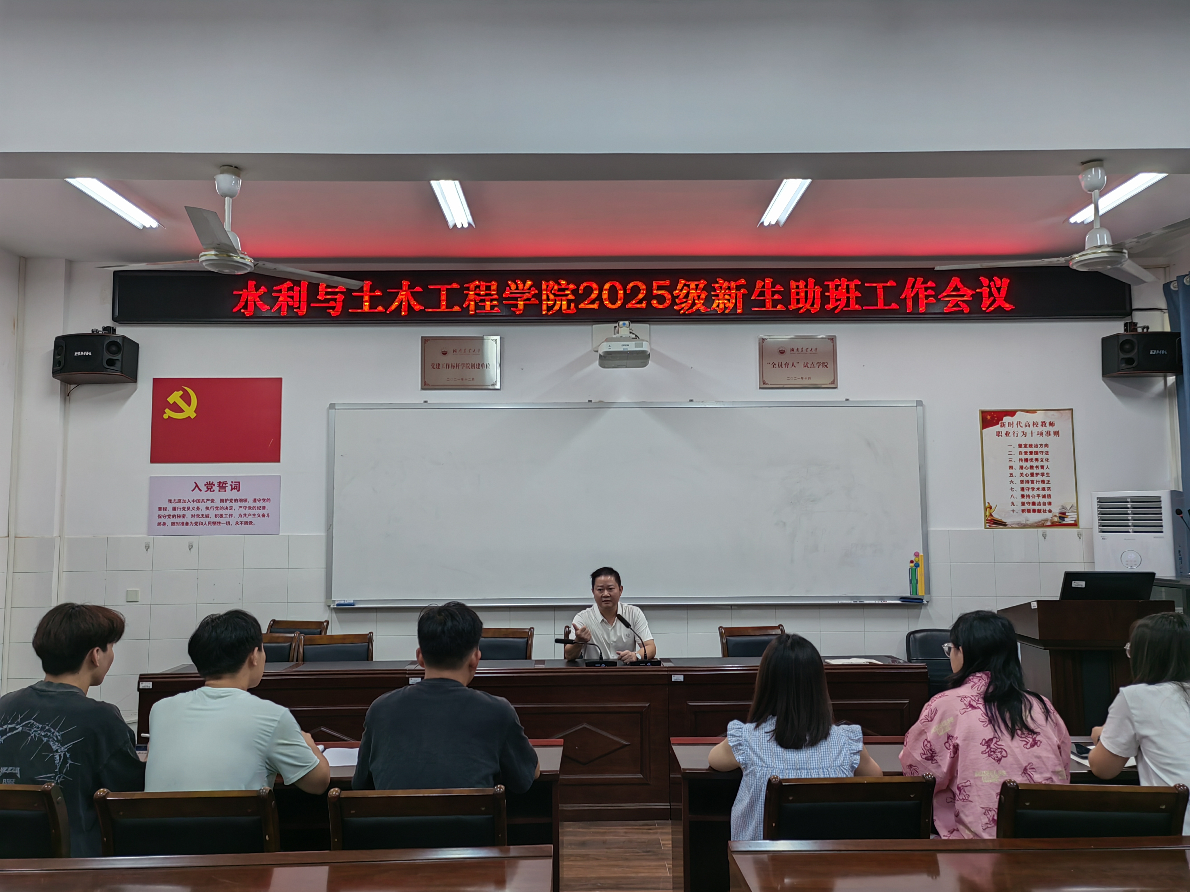 9.11.3微信图片_20250911192702_33_24.jpg bevictor伟德官网