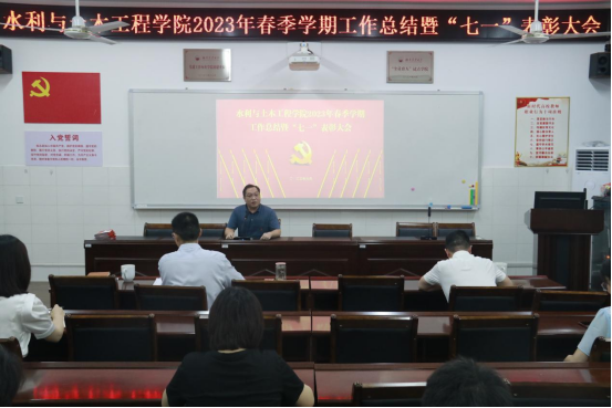 W020230704014524133137.png bevictor伟德官网
