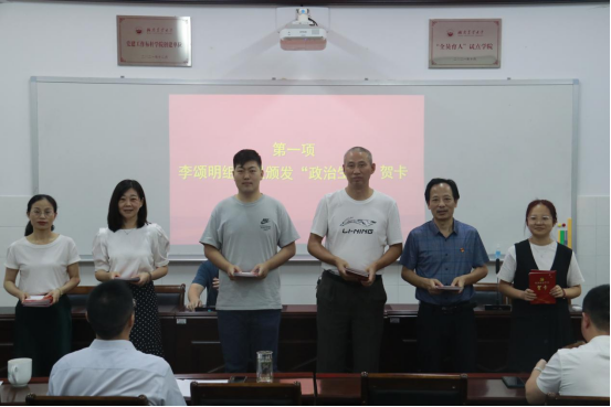 W020230704036113504366.png bevictor伟德官网