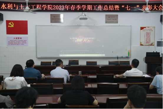W020230704086833385491.png bevictor伟德官网