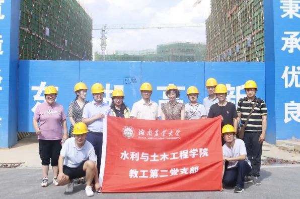 微信图片_20240922160302.jpg bevictor伟德官网