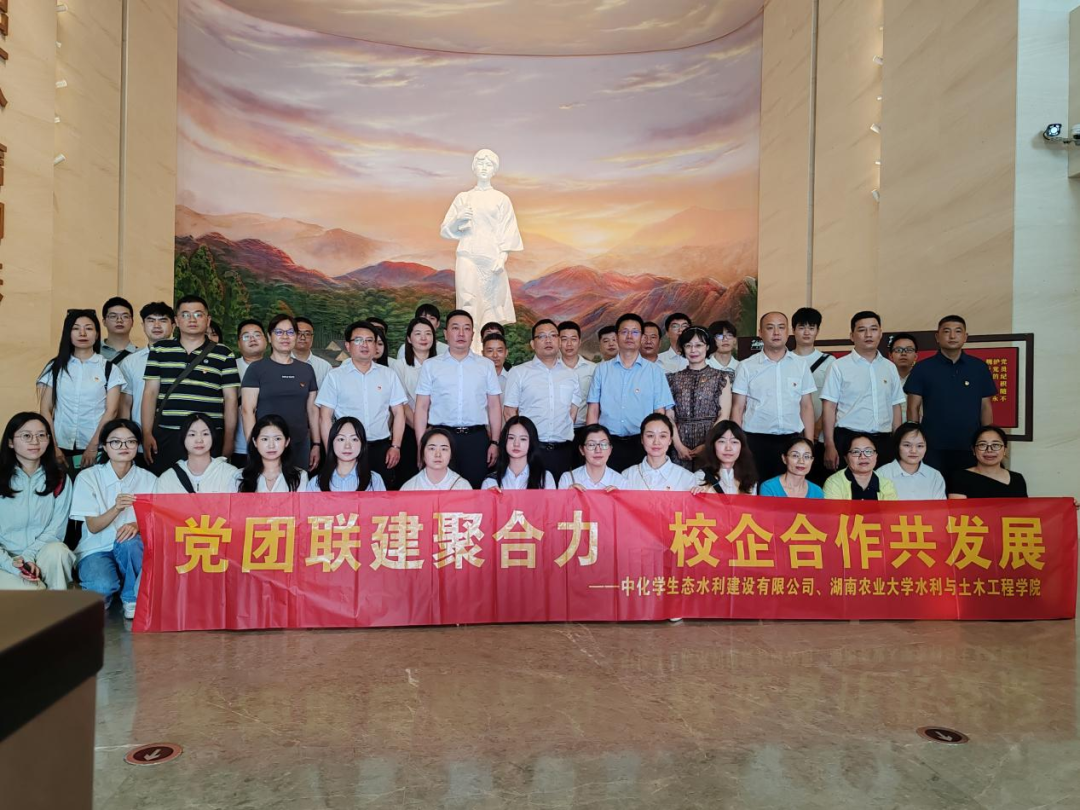 微信图片_20240924172112.png bevictor伟德官网