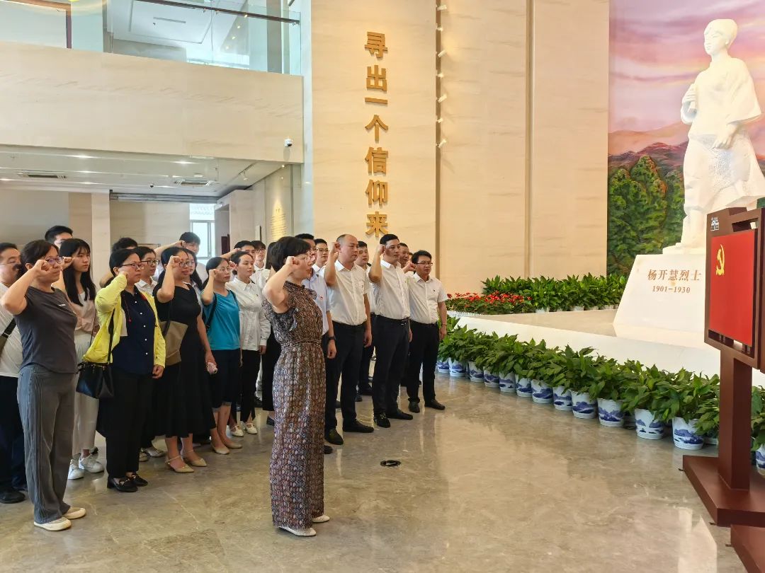 微信图片_20240924172413.jpg bevictor伟德官网
