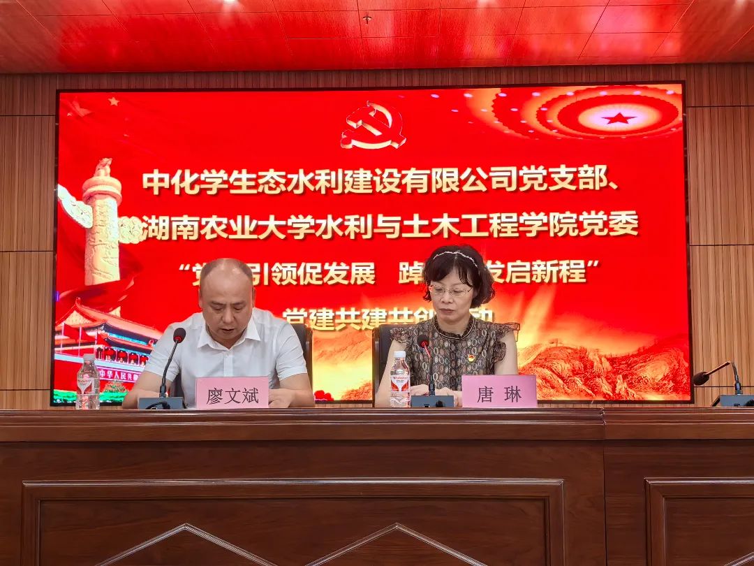 微信图片_20240924172418.jpg bevictor伟德官网