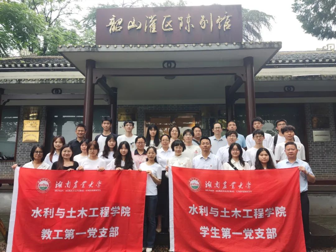微信图片_20240924173343.jpg bevictor伟德官网