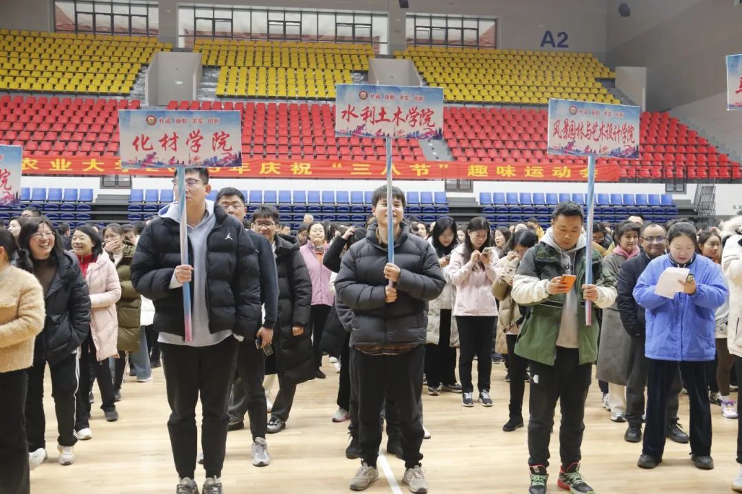 微信图片_20250308100826.jpg bevictor伟德官网