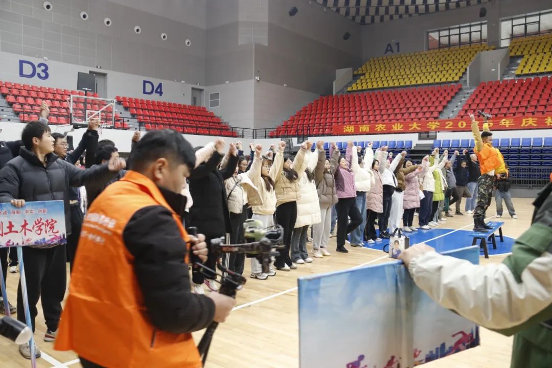 微信图片_20250308100834.jpg bevictor伟德官网