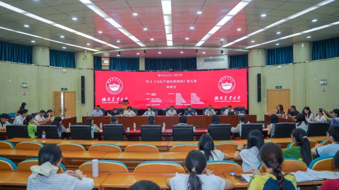 10.13微信图片_2025-10-13_232912_110.jpg bevictor伟德官网