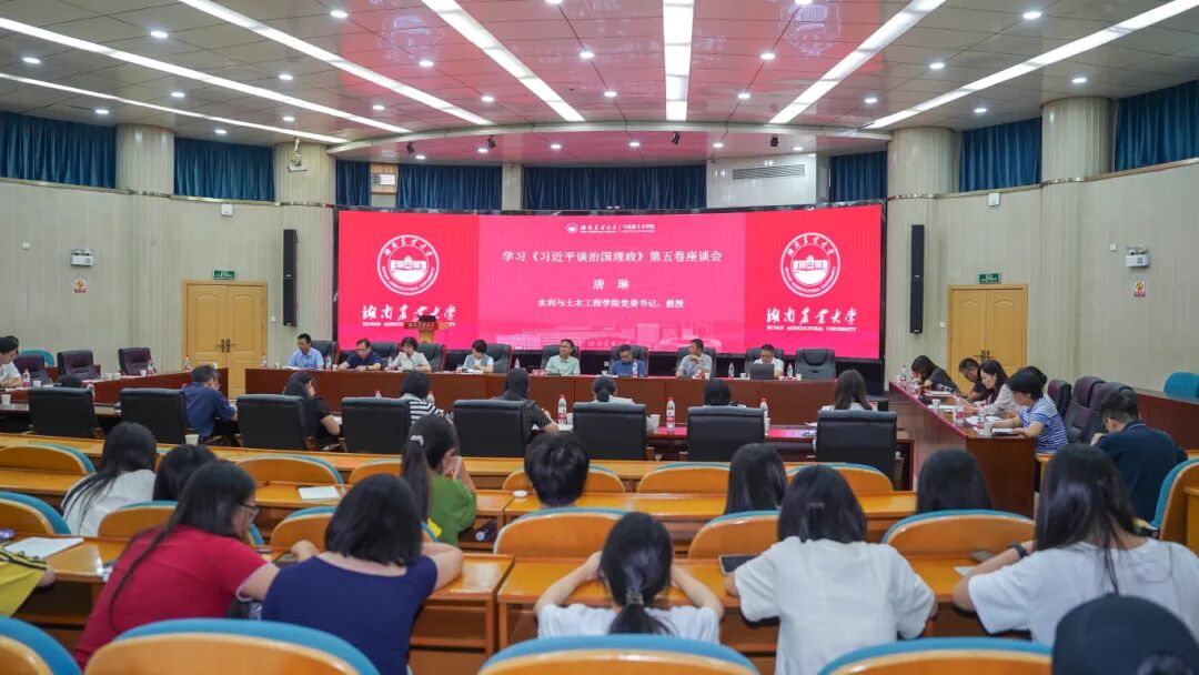 10.13.1微信图片_2025-10-13_232927_144.jpg bevictor伟德官网