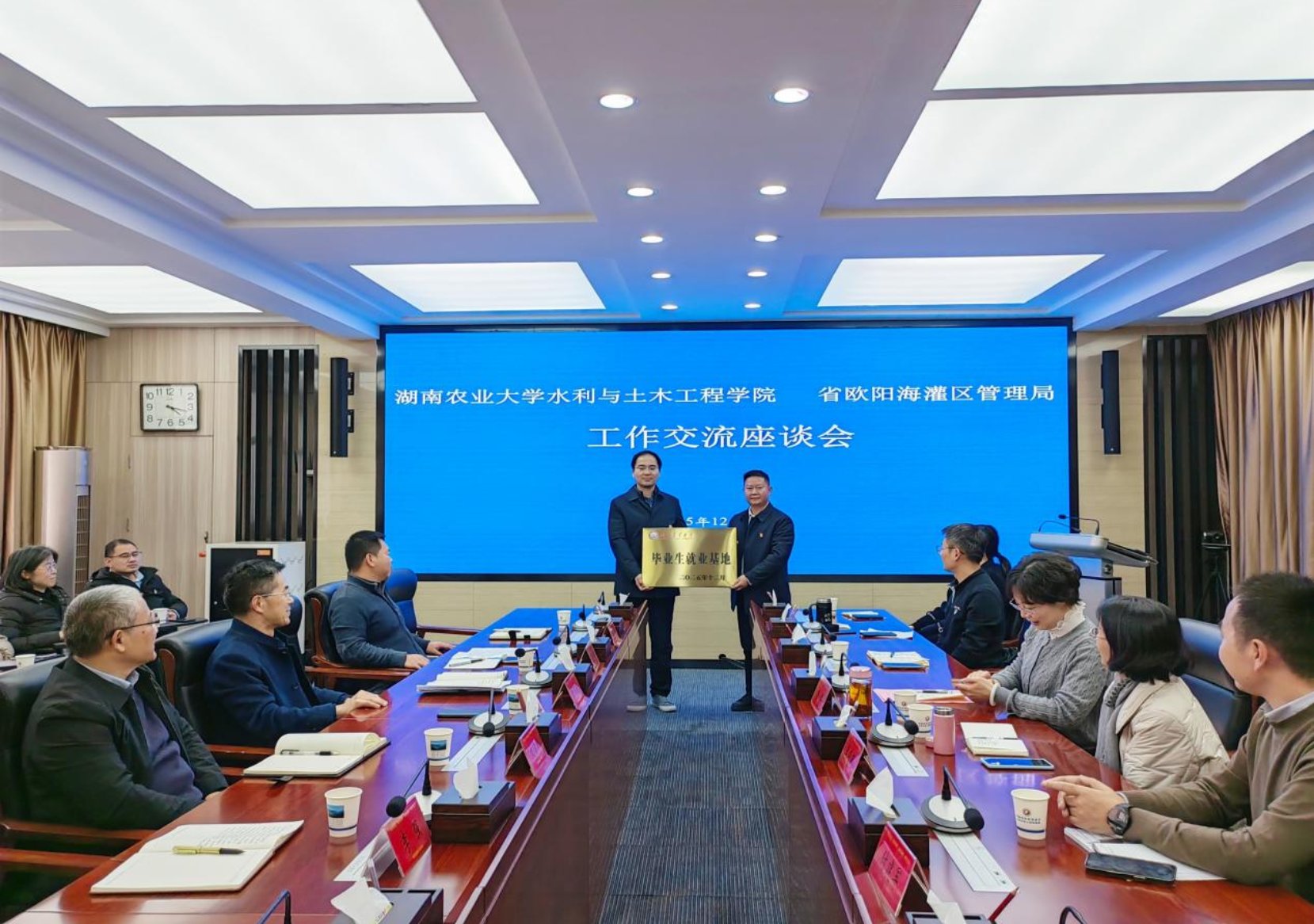 6 bevictor伟德官网