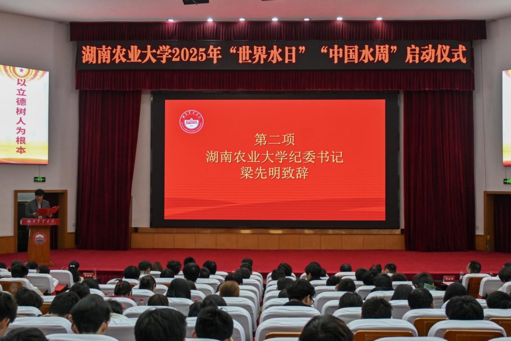 DSC_8390 bevictor伟德官网