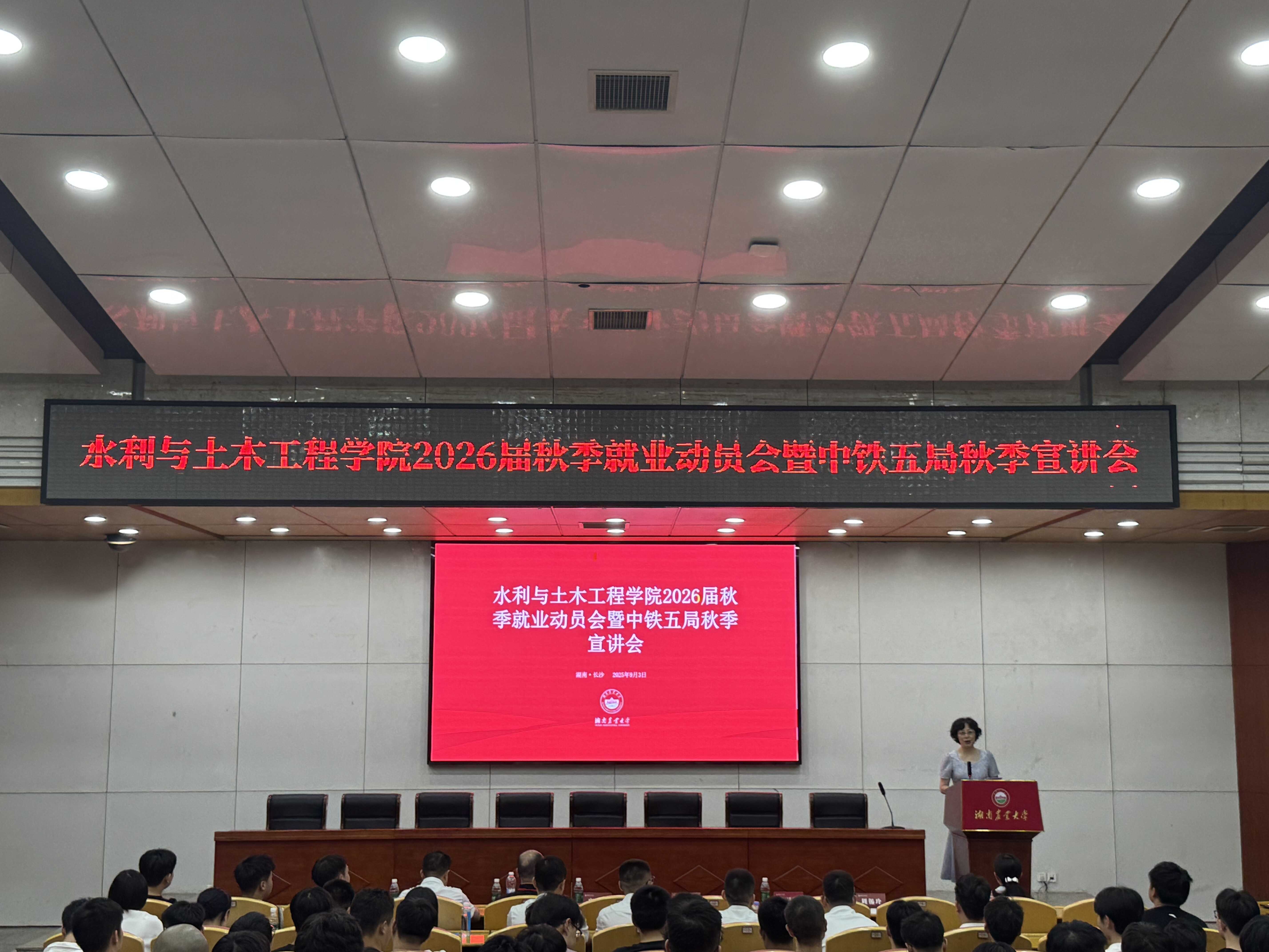 9.6.1微信图片_20250906100206_16_3.jpg bevictor伟德官网