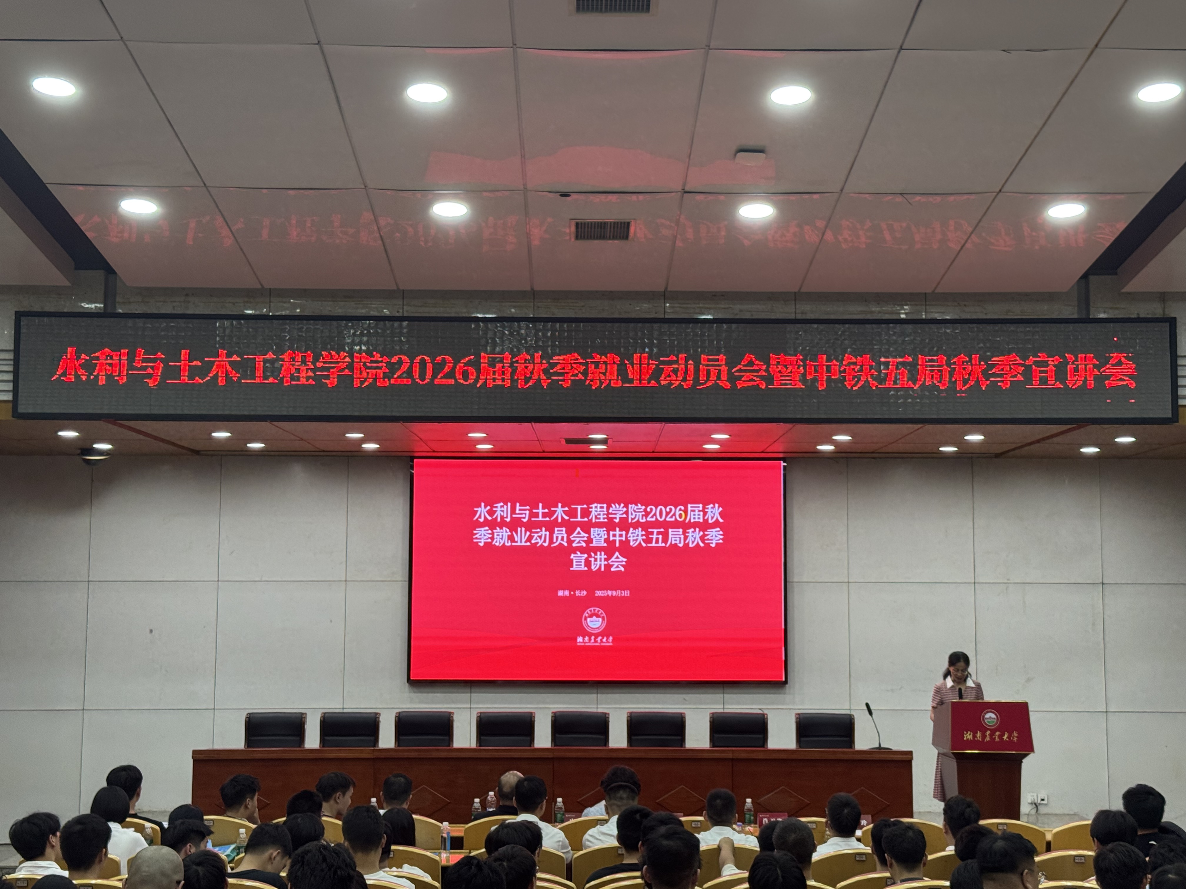 9.6.2微信图片_20250906100207_17_3.jpg bevictor伟德官网