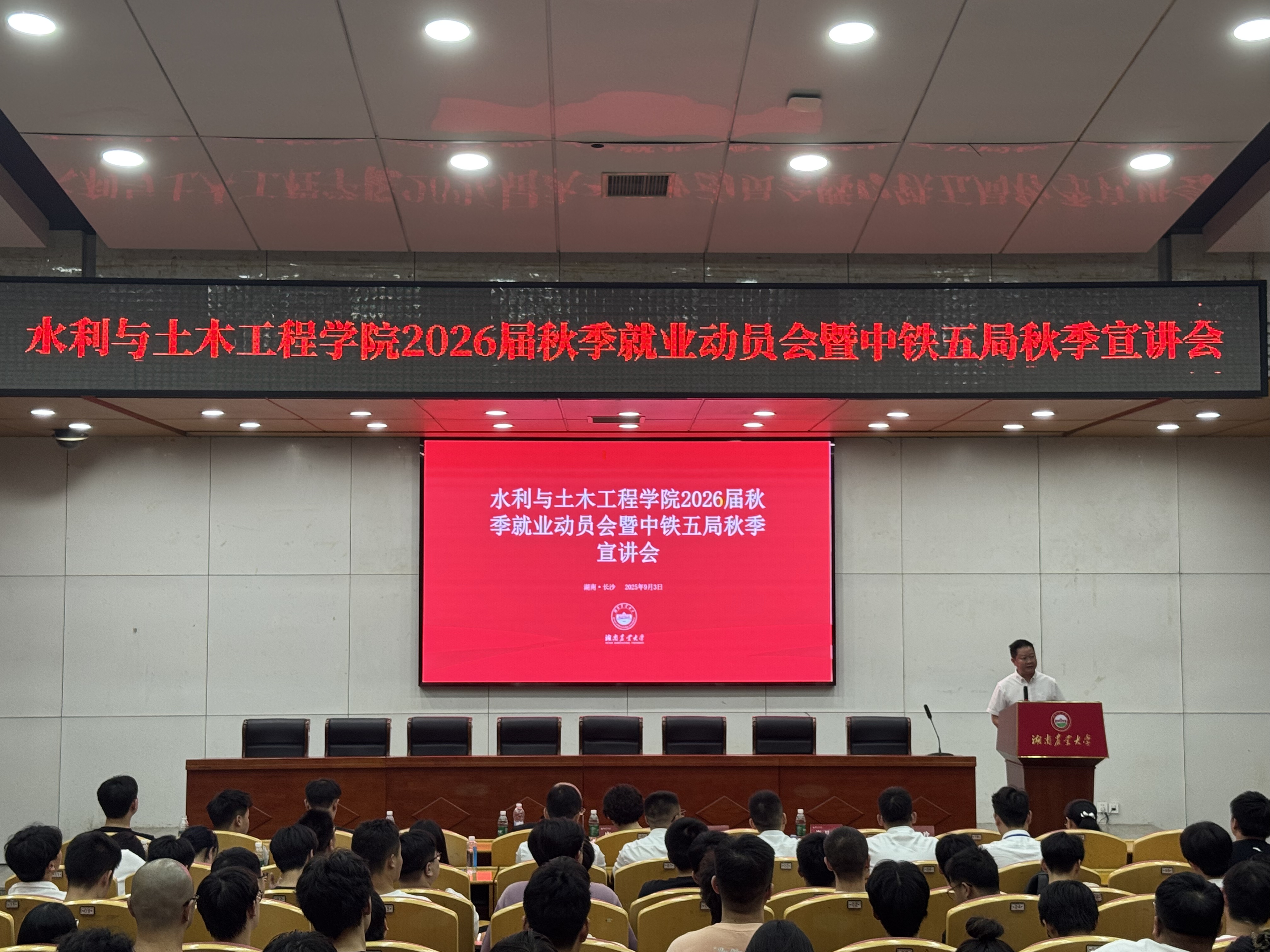 9.6.3微信图片_20250906100207_18_3.jpg bevictor伟德官网