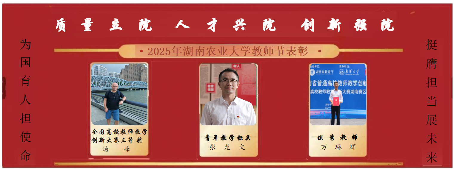 9.10.4微信图片_20250910095057_37_3.png bevictor伟德官网