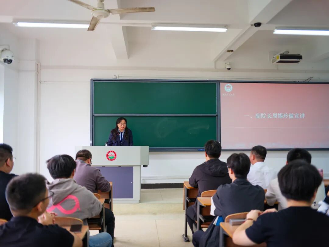 9.30.4微信图片_2025-09-30_185233_538.jpg bevictor伟德官网