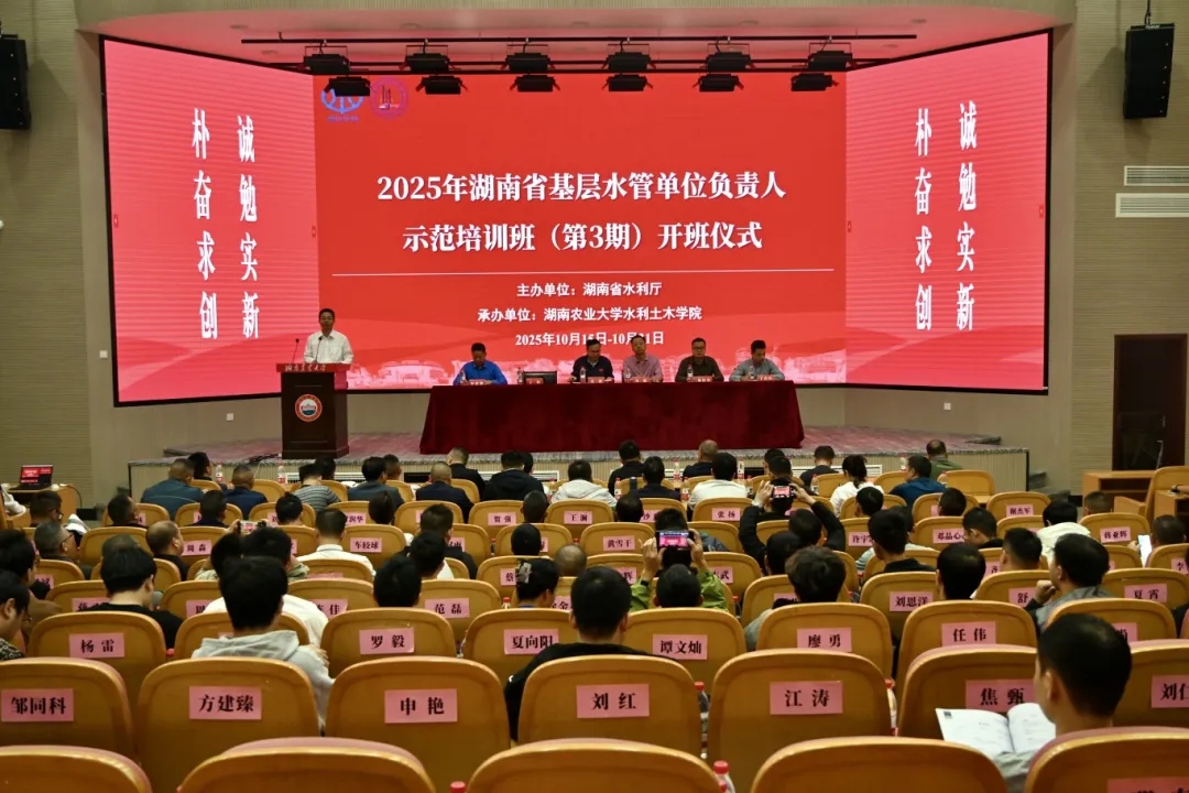 mmexport1761010358174.jpg bevictor伟德官网