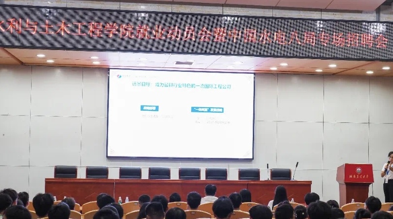 微信图片_20240922143631.jpg bevictor伟德官网