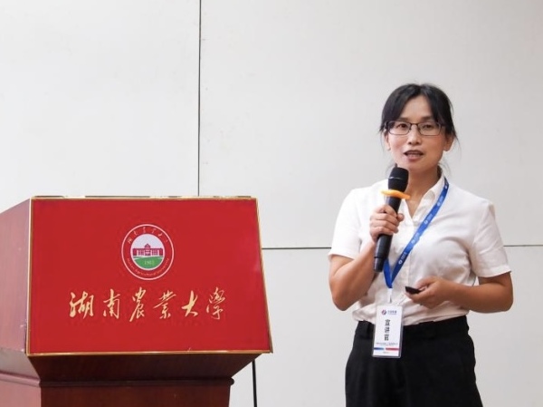 微信图片_20240922144700.jpg bevictor伟德官网