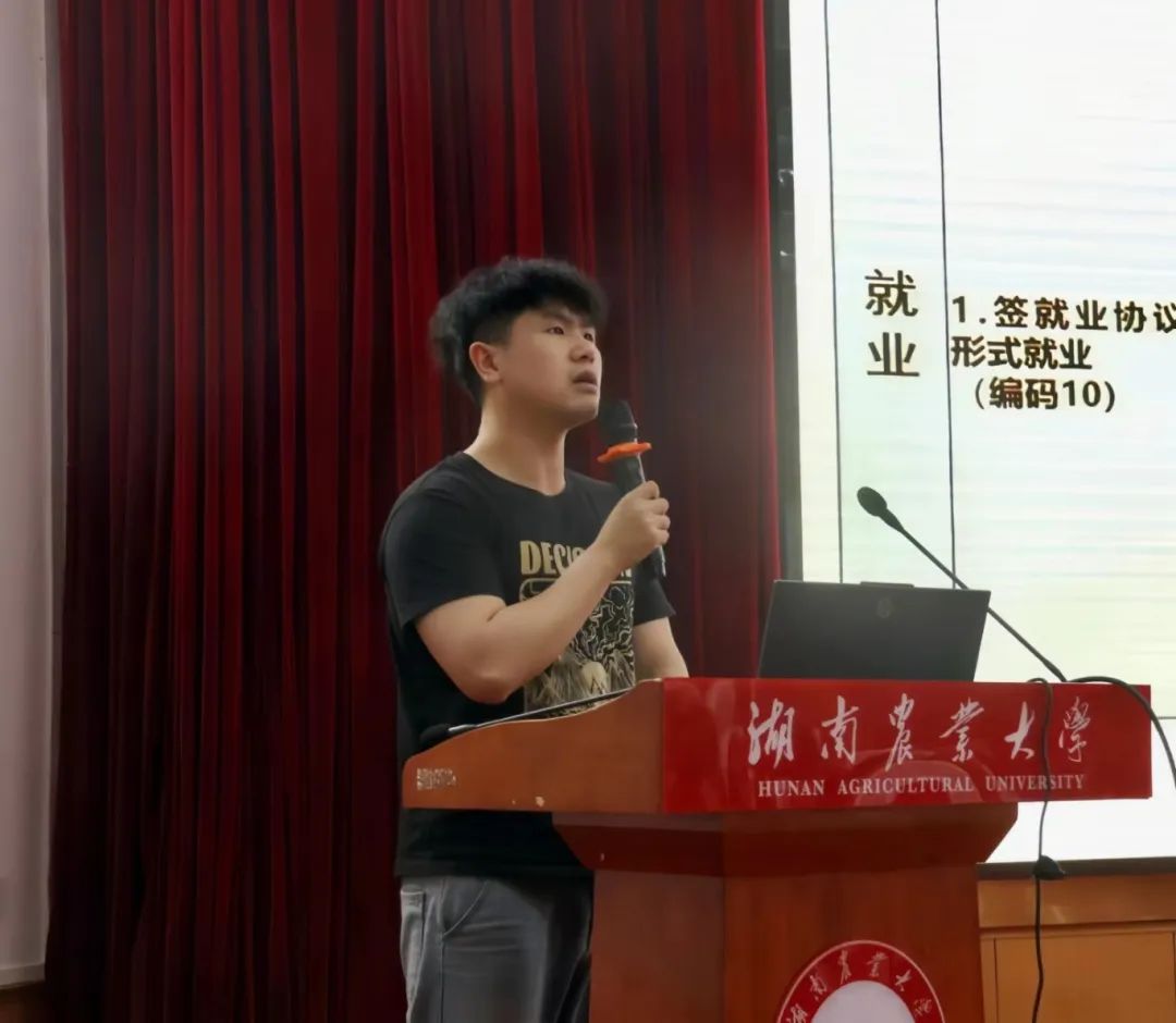 微信图片_20240924174715.jpg bevictor伟德官网