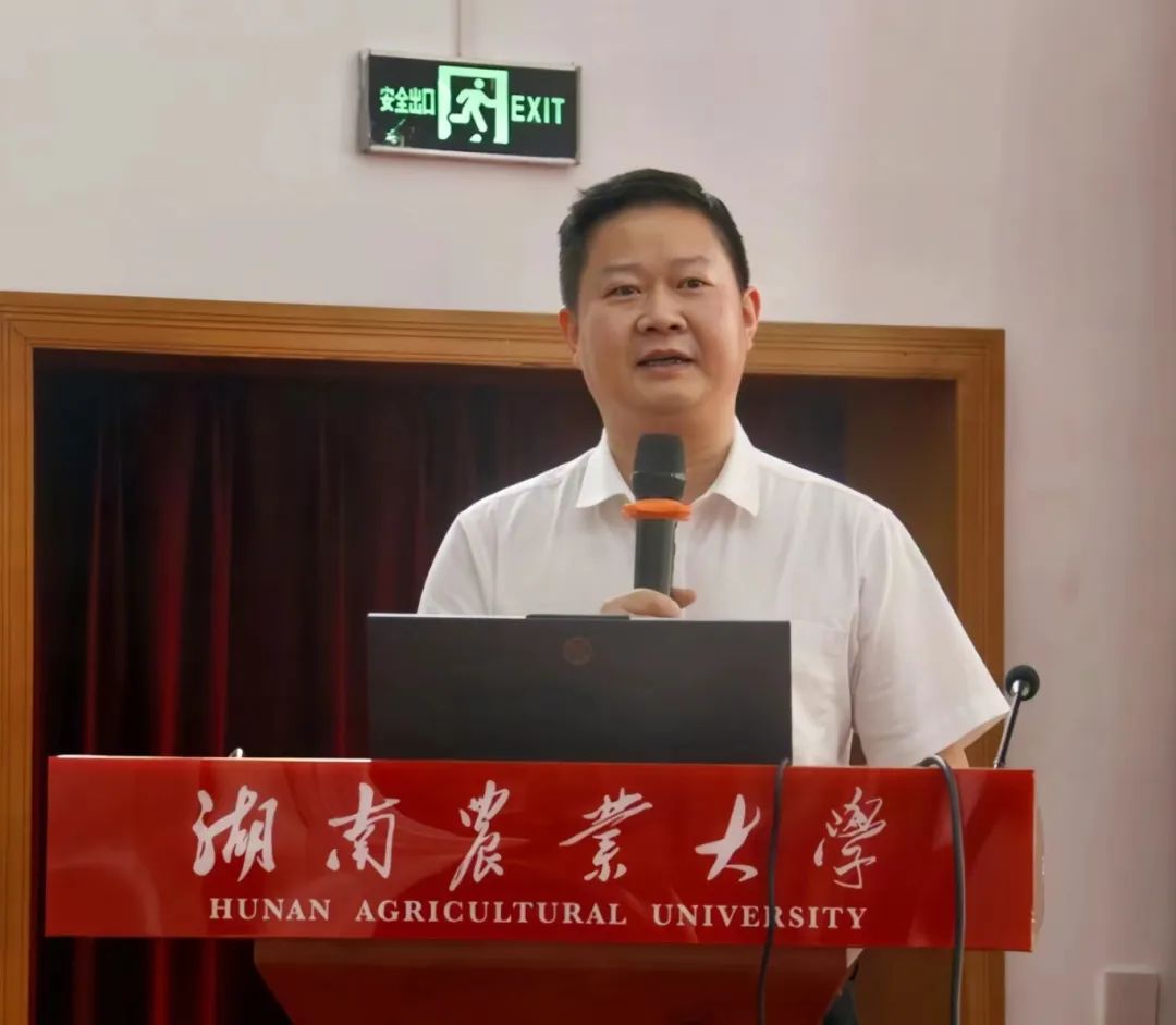 微信图片_20240924174719.jpg bevictor伟德官网